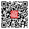 手機掃碼閱讀
