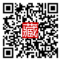 手機掃碼閱讀