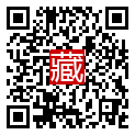 手機掃碼閱讀