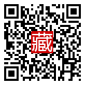 手機掃碼閱讀