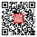 手機掃碼閱讀
