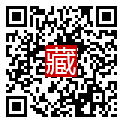 手機掃碼閱讀