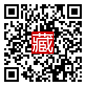 手機掃碼閱讀