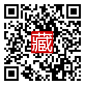 手機掃碼閱讀