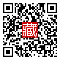 手機掃碼閱讀