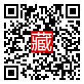 手機掃碼閱讀