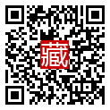 手機掃碼閱讀