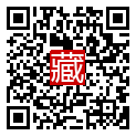 手機掃碼閱讀