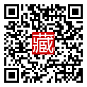 手機掃碼閱讀