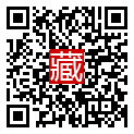 手機掃碼閱讀