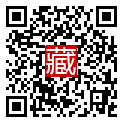 手機掃碼閱讀
