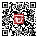 手機掃碼閱讀