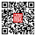 手機掃碼閱讀
