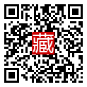手機掃碼閱讀