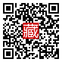 手機掃碼閱讀