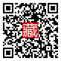 手機掃碼閱讀