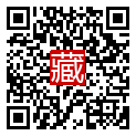 手機掃碼閱讀