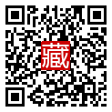 手機掃碼閱讀