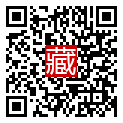 手機掃碼閱讀