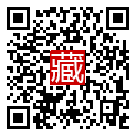 手機掃碼閱讀