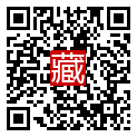 手機掃碼閱讀