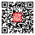 手機掃碼閱讀