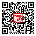 手機掃碼閱讀