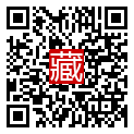 手機掃碼閱讀