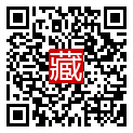 手機掃碼閱讀