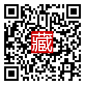 手機掃碼閱讀