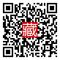 手機掃碼閱讀