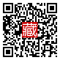 手機掃碼閱讀