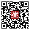 手機掃碼閱讀