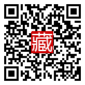 手機掃碼閱讀