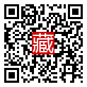 手機掃碼閱讀