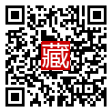 手機掃碼閱讀