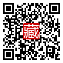手機掃碼閱讀