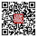 手機掃碼閱讀