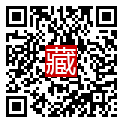 手機掃碼閱讀