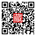 手機掃碼閱讀
