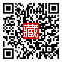 手機掃碼閱讀