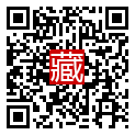 手機掃碼閱讀