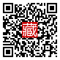 手機掃碼閱讀