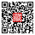 手機掃碼閱讀