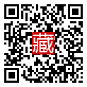 手機掃碼閱讀