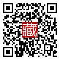 手機掃碼閱讀