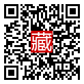 手機掃碼閱讀