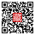 手機掃碼閱讀