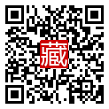 手機掃碼閱讀