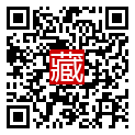 手機掃碼閱讀